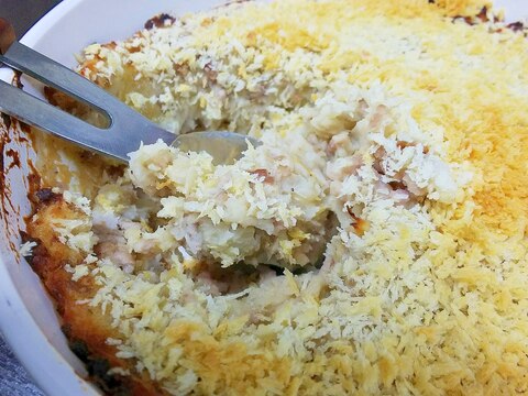 里芋(親芋)まるごとスコップコロッケ